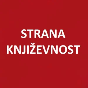 Strana književnost