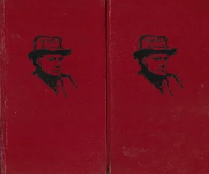 Tin Ujević: Eseji I-II