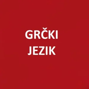 Grčki jezik