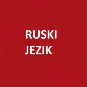 Ruski jezik