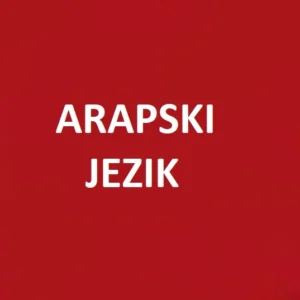 Arapski jezik