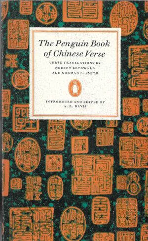 The Penguin Book of Chinese Verse