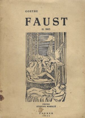 Goethe: Faust II. dio