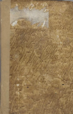 Compendiolum regnorum Slavoniae, Croatiae et Dalmatiae geographicum