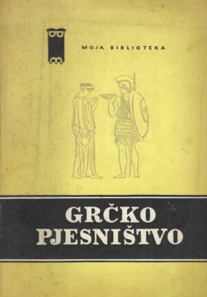Grčko pjesništvo