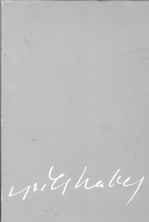 HAP Grieshaber: Drvorezi u boji