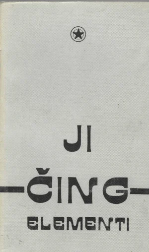 Rade Sibila: Ji Čing elementi