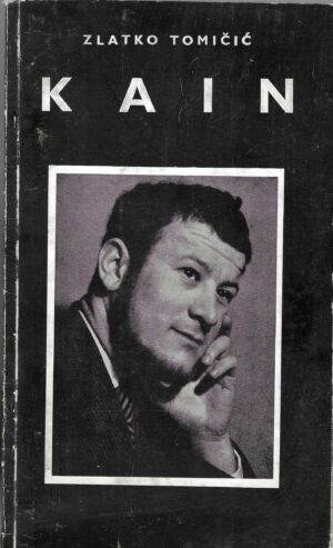 Zlatko Tomičić: Kain