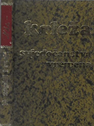 Miroslav Krleža: Svjedočanstva vremena