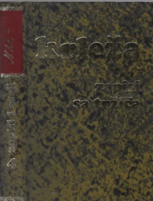 Miroslav Krleža: Zapisi sa Tržiča