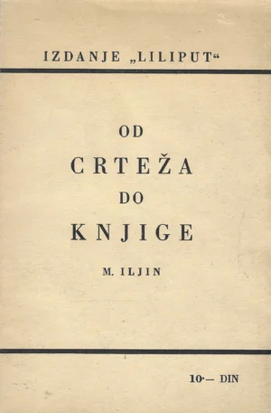 M. Iljin: Od crteža do knjige