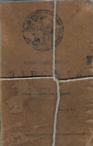 Stjepan Senc: Grčko-hrvatski rječnik