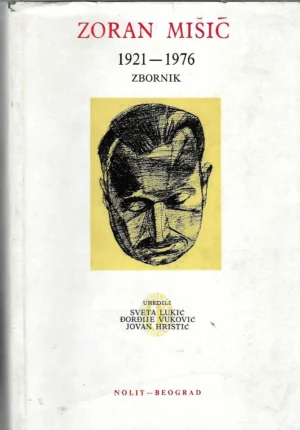 Zorna Mišić: 1921.-1976. , zbornik