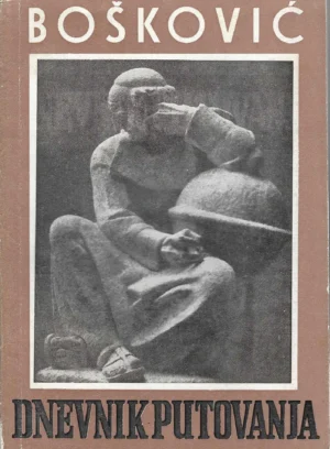 Ruđer Josip Bošković: Dnevnik putovanja