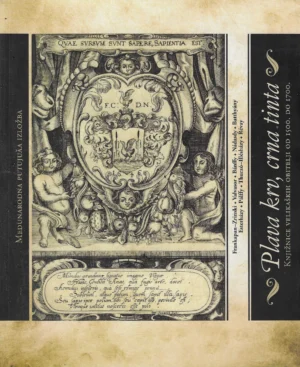 Plava krv, crna tinta