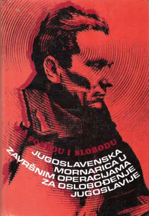 Okrugli sto 1. marta 1985.: Za pobedu i slobodu