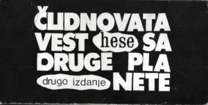 Herman Hese: Čudnovata vest sa druge planete