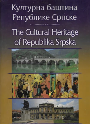 Ljiljana Ševo: Kulturna baština Republike Srpske