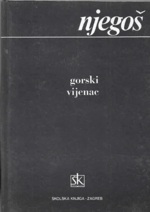 Petar Petrović Njegoš: Gorski vijenac