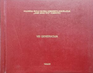 Politička škola Saveza komunista Jugoslavije “Josip Broz Tito” Kumrovec - VIII generacija, 1982/83