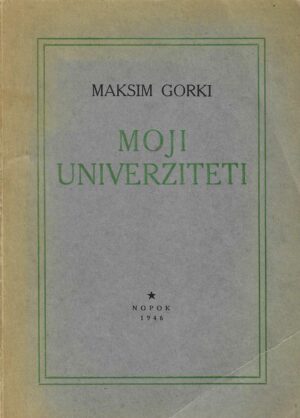 maksim-gorki-moji-univerziteti