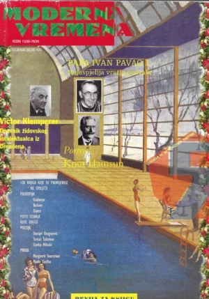 Moderna vremena, revija za knjigu (godina 3., broj 5.)
