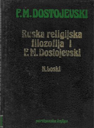 n.-loski-ruksa-religijska-filozofija-i-f.-m.-dostojevski