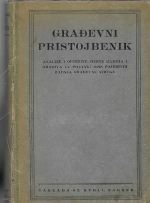 Građevni pristojbenik