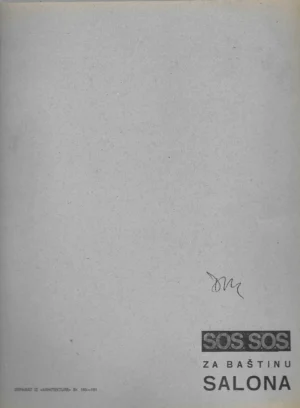 SOS SOS za baštinu - Salona