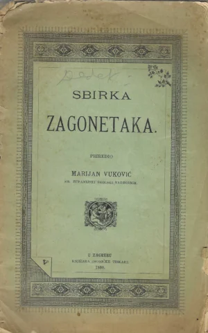 Marijan Vuković: Sbirka zagonetaka