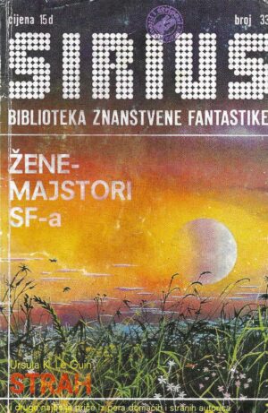 sirisu-biblioteka-znanstvene-fantastike-broj-33-zene-majstori-sfa