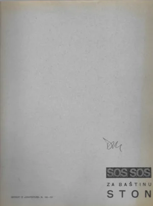 SOS SOS za baštinu - Ston (separat iz "Arhitekture")