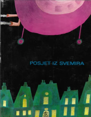 Dušan Vukotić: Posjet iz svemira