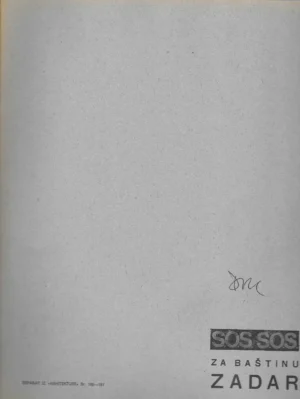 SOS SOS za baštinu - Zadar
