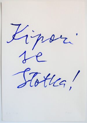 Zoran Pavelić: Kipari se stotka!