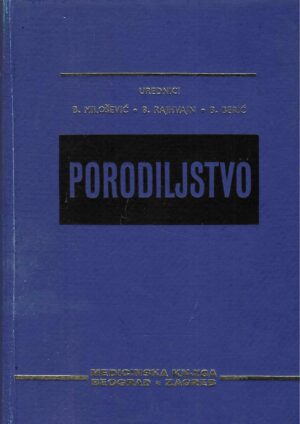b-milosevic-b-rajhvajn-b-beric-porodiljstvo
