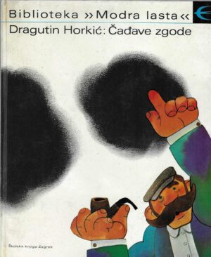 dragutin-horkic-cadave-zgode