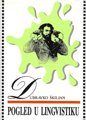dubravko-skiljan-pogled-u-lingvistiku