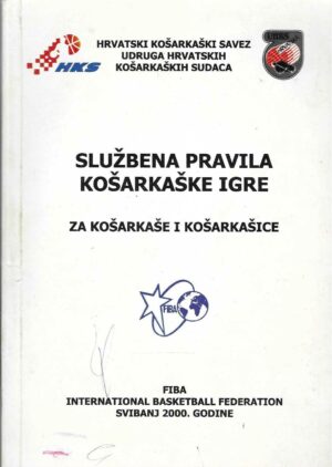 fiba-sluzbena-pravila-kosarkaske-igre
