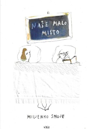 Miljenko Smoje: Kronike o našem Malom mistu