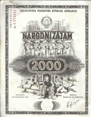 narodna-zajmovnica-za-obnovu-i-izgradnju-skopja-2000