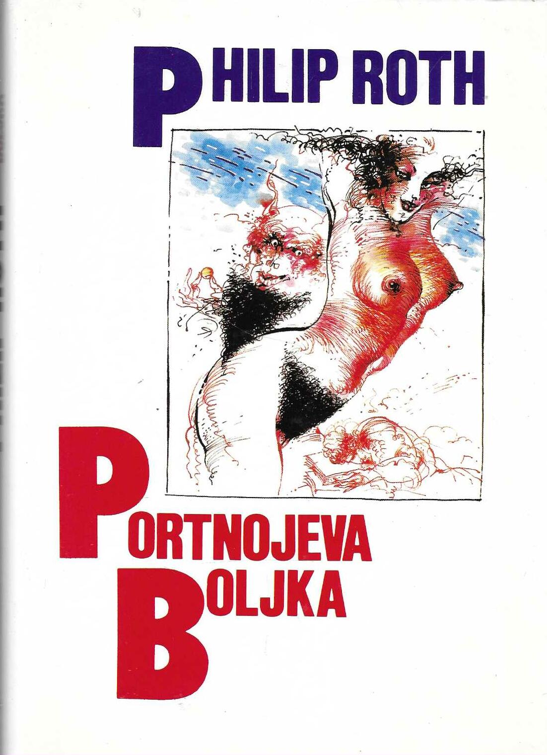 philip-roth-portnojeva-boljka