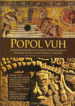 popol-vuh-konacno-izdanje-svete-knjige-plemena-maya