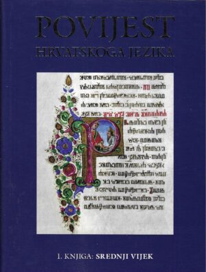 povijest-hrvatskog-jezika-1-knjiga-srednji-vijek
