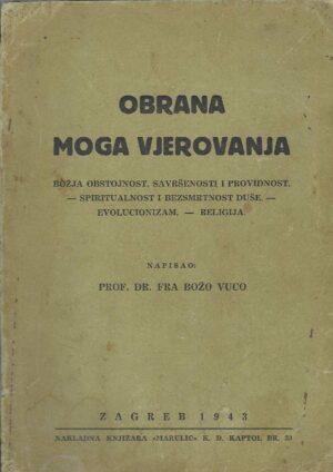prof-dr-fra-bozo-vuco-obrana-moga-vjerovanja-naslovnica