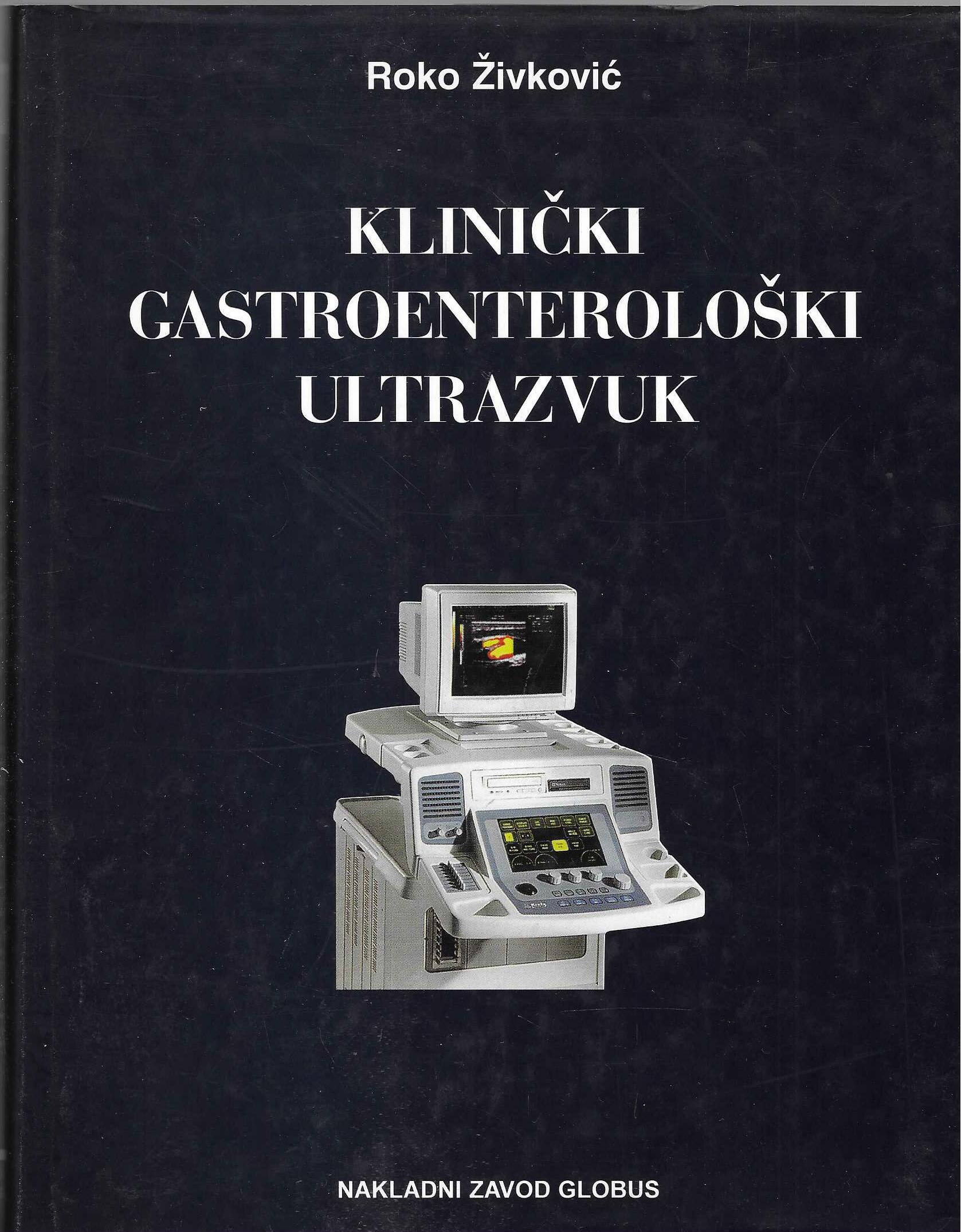 roko-zivkovic-klinicki-gastroenteroloski-ultrazvuk