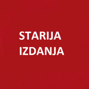 Starija izdanja