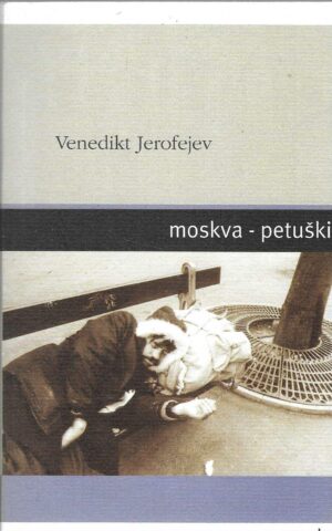 venedikt-jerofejev-moskva-petuski