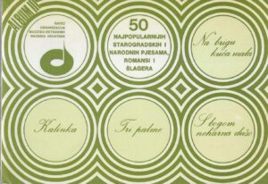 50 najpopularnijih starogradskih i narodnih pjesama, romansi i šlagera, Album III