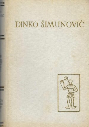 Dinko Šimunović: Pripovijesti/Mladi dani/Porodica Vinčić